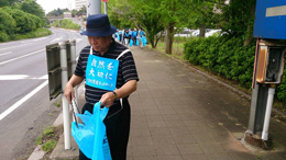 成田空港周辺道路清掃2
